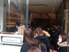 -% Arabica(京都东山店)