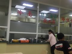 -顶巧鸡汤馄饨(虹口总店)