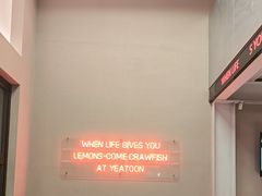 -一棠龙虾•王牌虾球(光谷天地店)