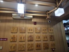 -霸王茶姬(南强街店)