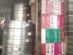 -達揚原味燉品(文明路店)