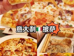 -安妮意大利餐厅(国贸店)