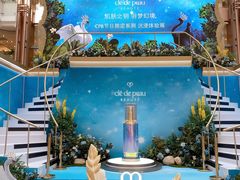 -新世界大丸百货