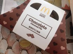 -麦当劳(保定裕华路店)