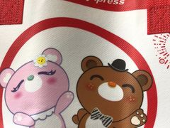 -丰收日(五角场店)