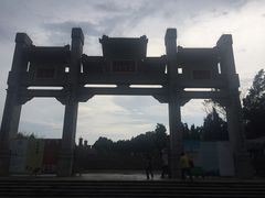 -三水森林公园