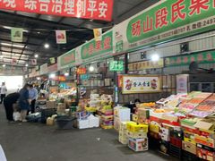 -上海龙吴水胜海发市场