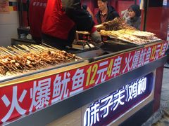 -味子夫鸡柳(解放碑总店)