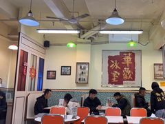 -華歡冰室-WahFoon(吉大店)