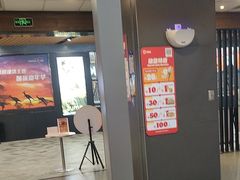 -汉堡王(南京砂之船店)