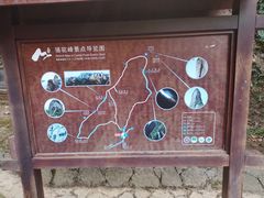 -崀山风景名胜区