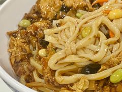 三鲜打卤面-九河居(荔湾路店)