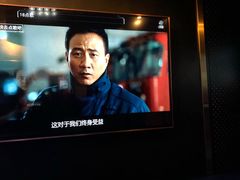 -唱吧麦颂KTV(萧山加州阳光广场店)