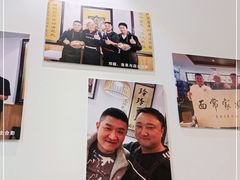 -玲玲面屋