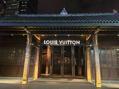 -古大圣慈寺