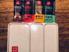 -丰茂烤串(金源店)