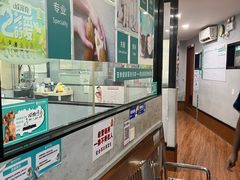 -瑞派动物医院·绝育·犬猫全科·预防医学(光景江南中店)