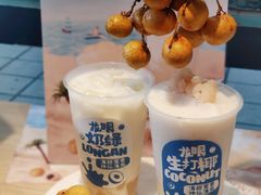-桂桂茶(恒基名人店)