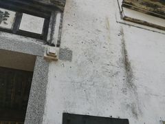 -浙东革命根据地纪念馆