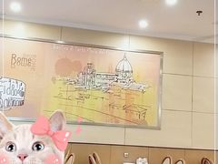 大堂-萨莉亚意式餐厅(三号湾广场店)