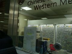 -中国中医科学院西苑医院(本部)