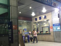 -宝体健身会(宝安体育馆店)