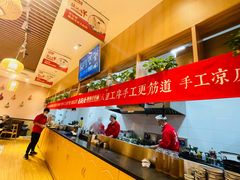 -秦䩊会·陕西biangbiang面(畹町路店)