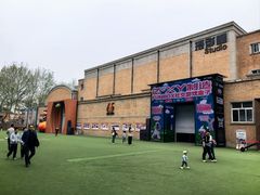 -西安电影制片厂