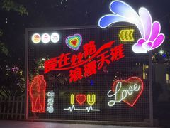 -三亚红色娘子军演艺公园景区
