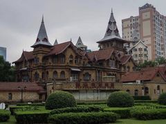 -马勒别墅饭店(静安寺店)