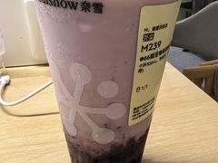 -奈雪的茶(时代天街店)