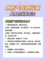 -明昇月子中心(番禺万达广场店)