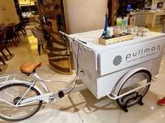 -鲁商铂尔曼大酒店·铂丽自助餐厅