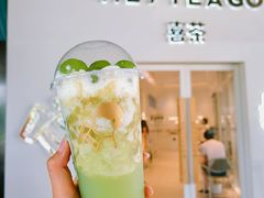 -喜茶(北京三里屯太古里店)