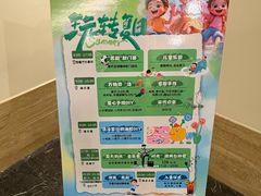 -天目湖御水温泉·度假酒店