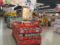 -家乐福(川沙店)
