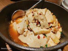 手工豆腐-李久其家民间餐厅(观沙岭公园店)