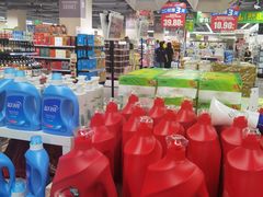 -物美综合超市(旧宫店)