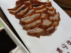 片皮烤鸭-全聚德(江宁店)