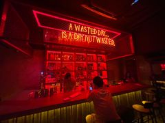 -The Drinkery (瑞金店)