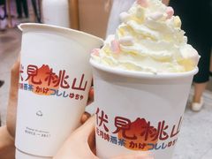 -伏小桃(雁塔MOMOPARK店)