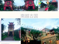 -广州融创文旅城