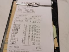 -荣小馆(临海世纪花城店)