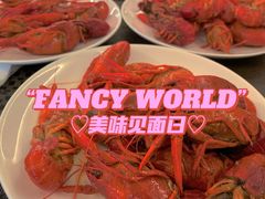 -乐咖啡西餐厅(太湖皇冠假日酒店)