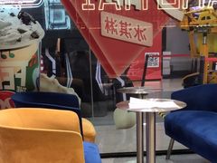 -DQ·蛋糕·冰淇淋(周浦万达店)