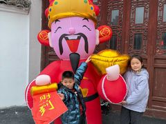 -横店影视城梦幻谷园区