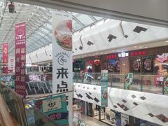 -万达广场(泰州海陵店)