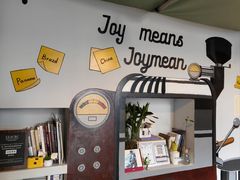 -Joymean coffee.见面咖啡
