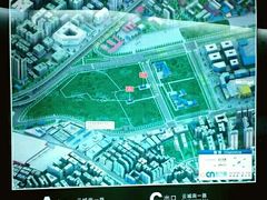 -飞翔公园(地铁站)