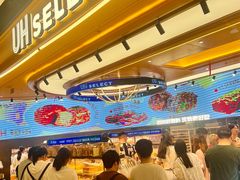 -UH祐禾(上海荟聚店)
